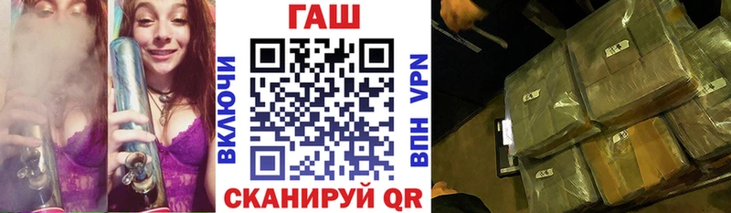 Где найти наркотики Орехово-Зуево Марихуана АМФЕТАМИН Метадон Меф