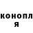 Амфетамин VHQ Andjongo Raoul
