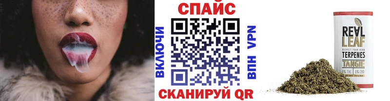 купить наркоту  Орехово-Зуево  мега ТОР  Бутират жидкий экстази 