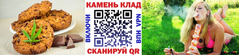 что такое наркотик  Орехово-Зуево  Еда ТГК марихуана 