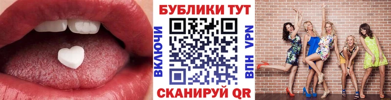 mega рабочий сайт  Орехово-Зуево  Ecstasy Cube  как найти  