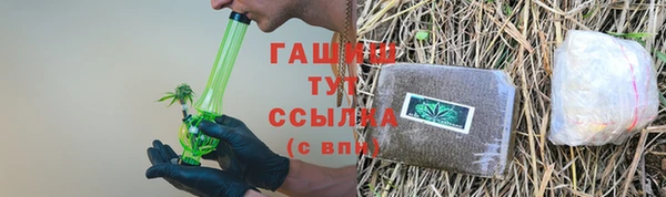 марки lsd Нея