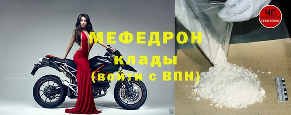 Альфа ПВП Нефтекумск