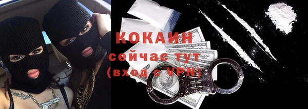 Альфа ПВП Нефтекумск