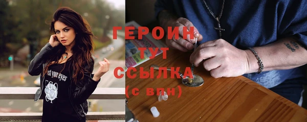 Альфа ПВП Нефтекумск