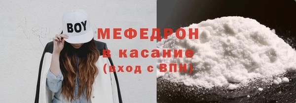 Альфа ПВП Нефтекумск