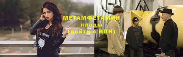 марки lsd Нея