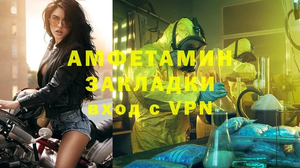 марки lsd Нея