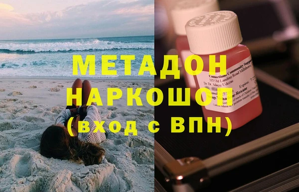 Альфа ПВП Нефтекумск