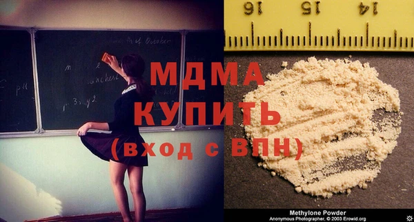 марки lsd Нея