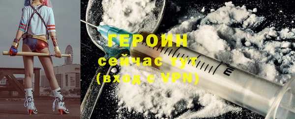 марки lsd Нея