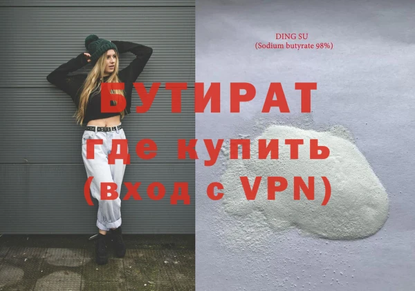 марки lsd Нея