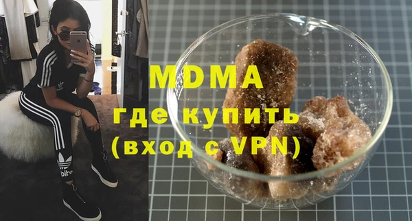 Альфа ПВП Нефтекумск