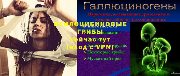 марки lsd Нея