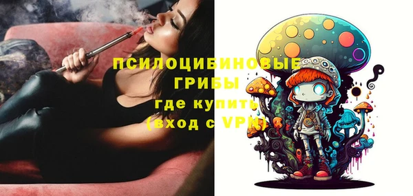 марки lsd Нея