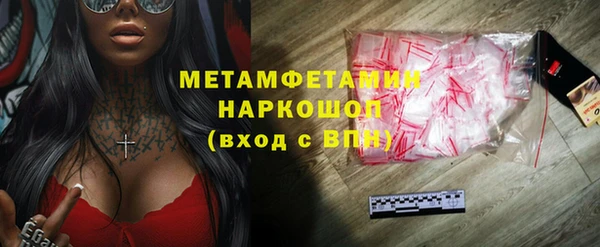 марки lsd Нея