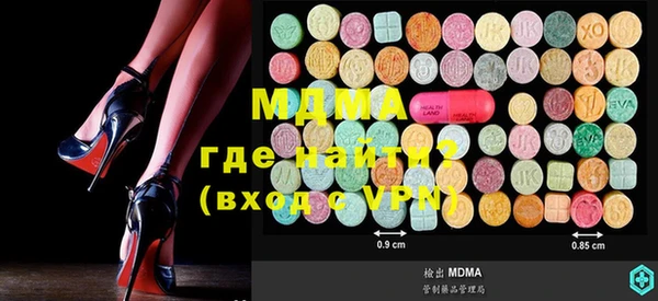 Альфа ПВП Нефтекумск