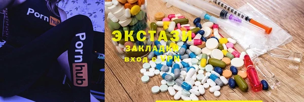 марки lsd Нея