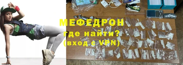Альфа ПВП Нефтекумск