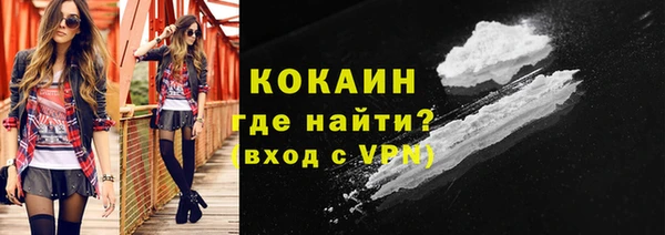 Альфа ПВП Нефтекумск