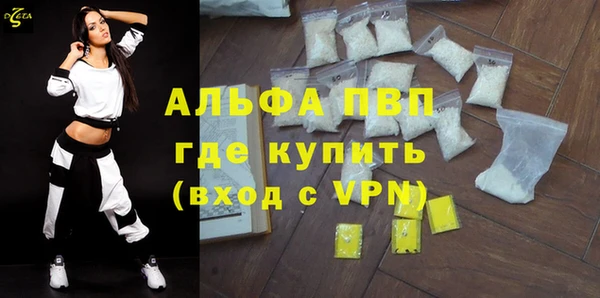 марки lsd Нея