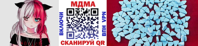 MDMA VHQ  Орехово-Зуево 