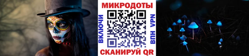 Галлюциногенные грибы GOLDEN TEACHER  Орехово-Зуево 