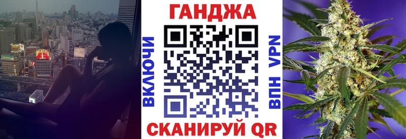Каннабис VHQ  Орехово-Зуево 